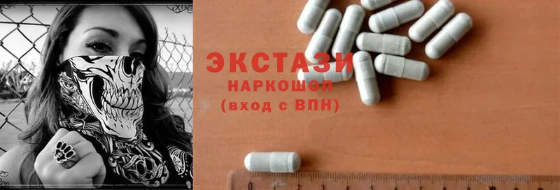 Ecstasy таблы  где купить наркоту  Севастополь 